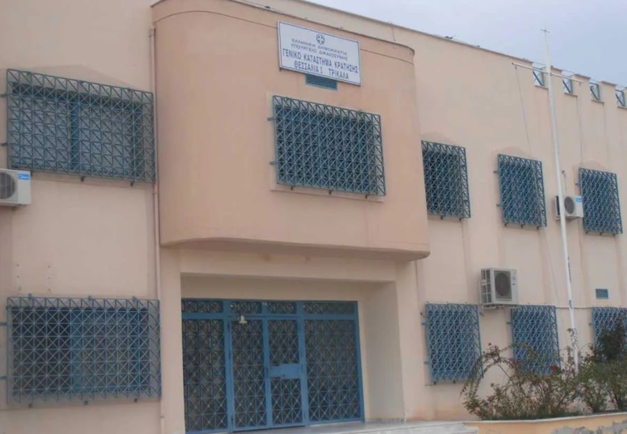 Προσπάθησε να περάσει ναρκωτικά κρυμμένα σε… παντόφλες